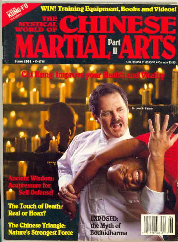 06/91 The Mystical World of Chinese Martial Arts